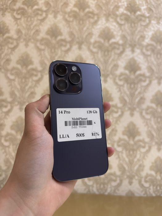 Iphone 14 Pro nasiya savdo bor