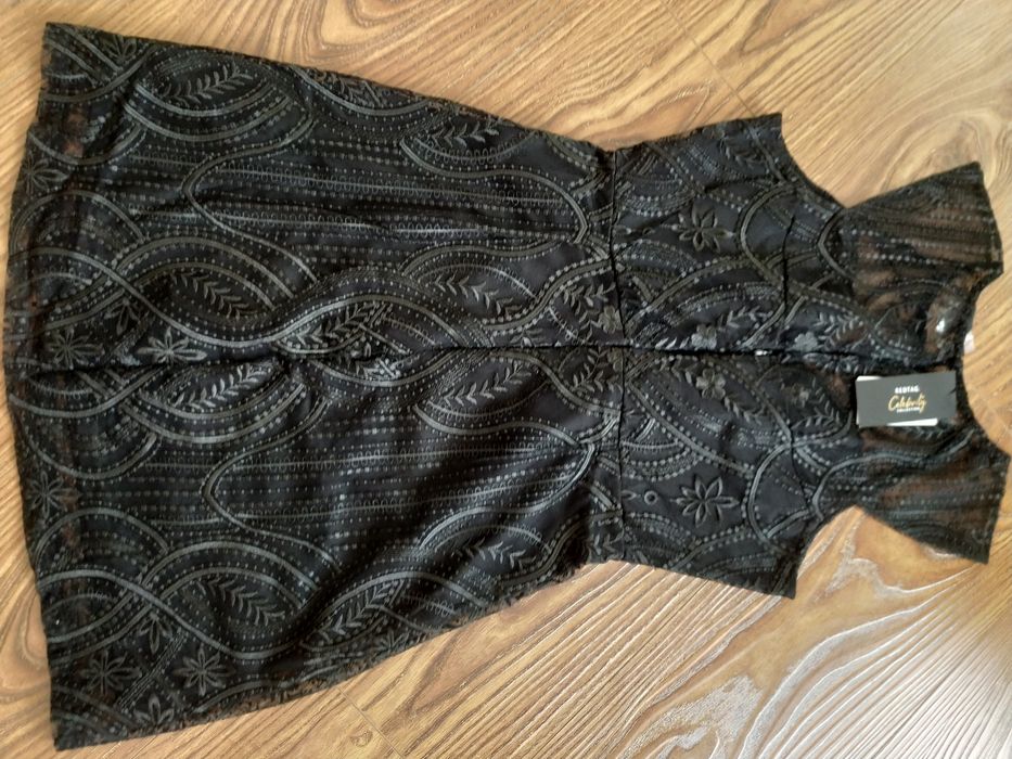 Аеллар куйлаги сотилади