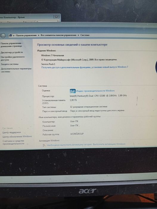 Продам ПК I5 2400 идругие без торга