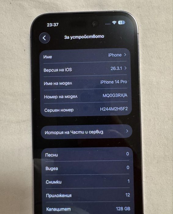iPhone 14-pro 128GB
