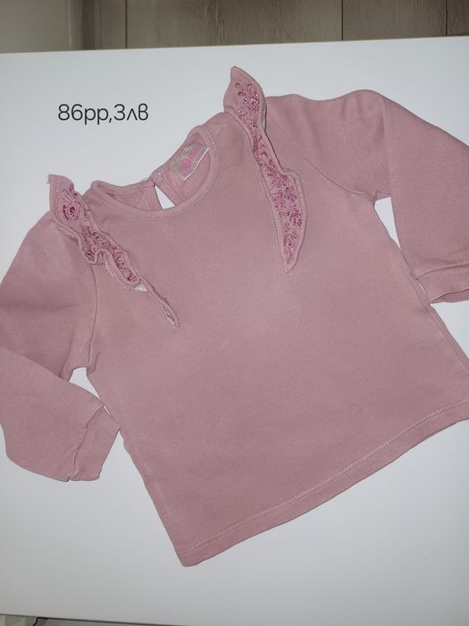 Дрешки за момиче 86рр