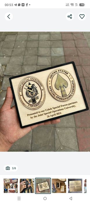 Услуги таблитса дверий   ЛАЗЕРНЫЙ РАБОТА(1600/1000м)_1м/1500с/2500с г