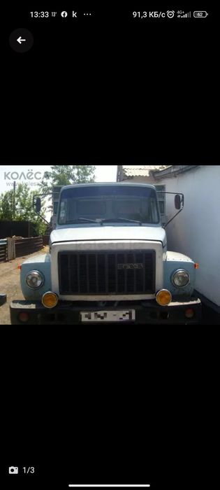 Газ 53 сатылады 3307