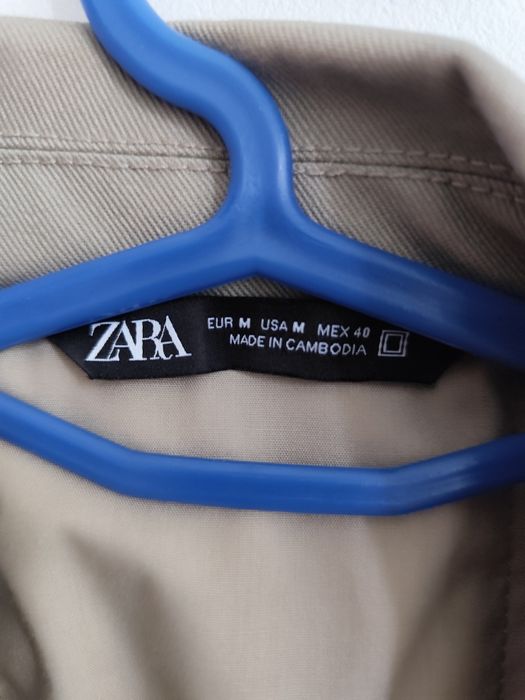 Мъжко яке размер М