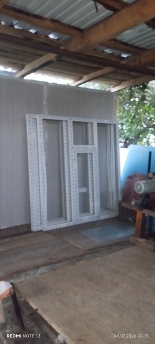 Продам пластиковые окна