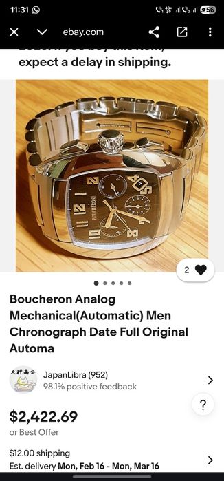 Vând Ceas Boucheron, automatic, elvetian 37 jewels