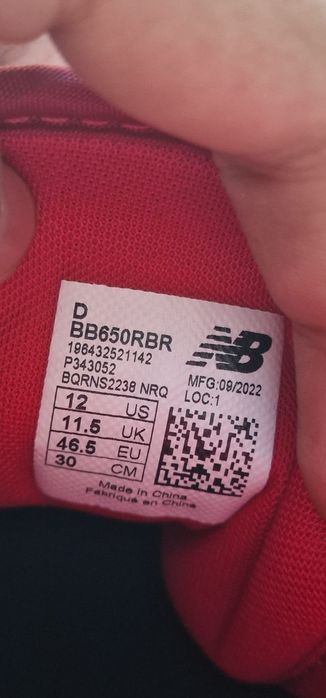 Adidasi New Balance 650