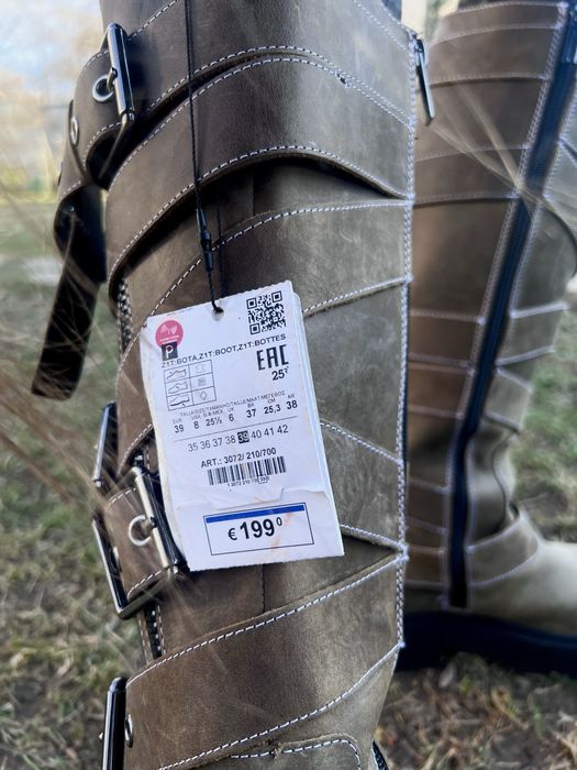 Cizme inalte din piele naturala Zara