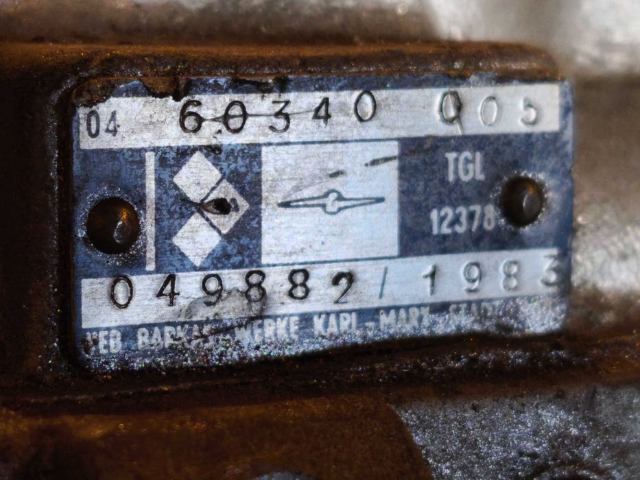 Нафтова помпа за ИФА