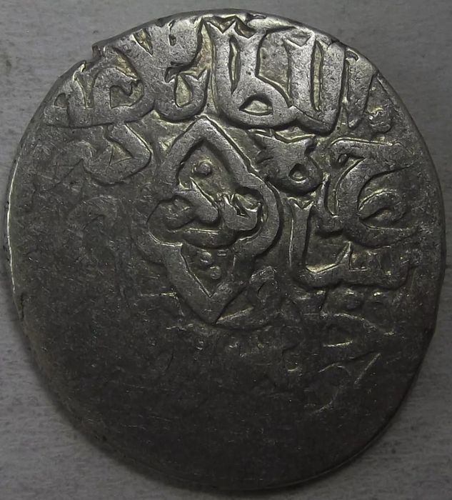 Монета танка империя Тимуридов