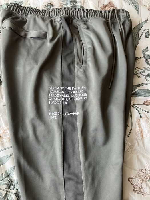 Спортно долнище Nike