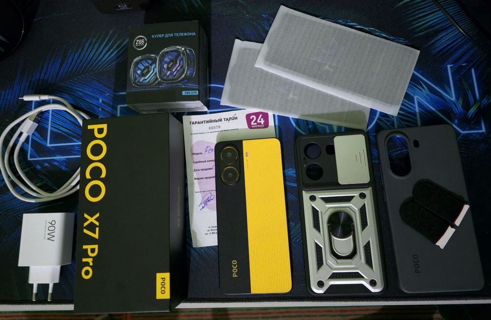 Poco X 7 Pro 5G 18/512 Идеал !!!