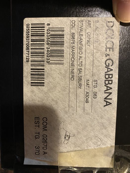Ботуши Dolce&Gabanna оригинални
