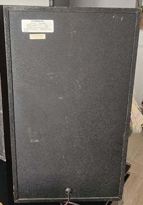 Продавам тонколони Pioneer CS-585