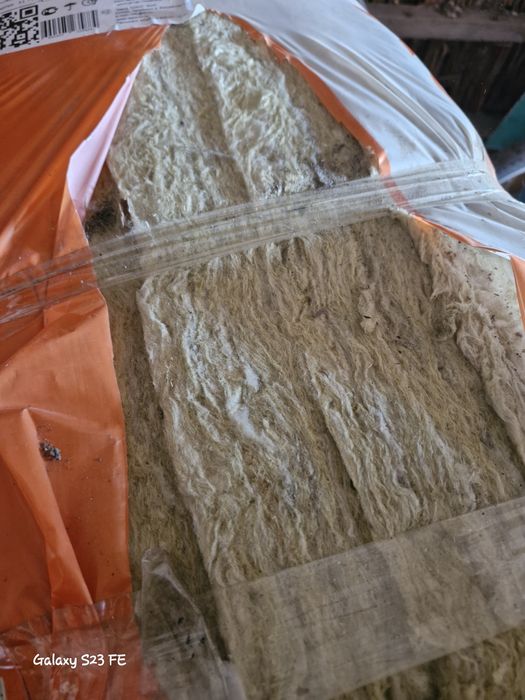 Продам утеплитель,  новый