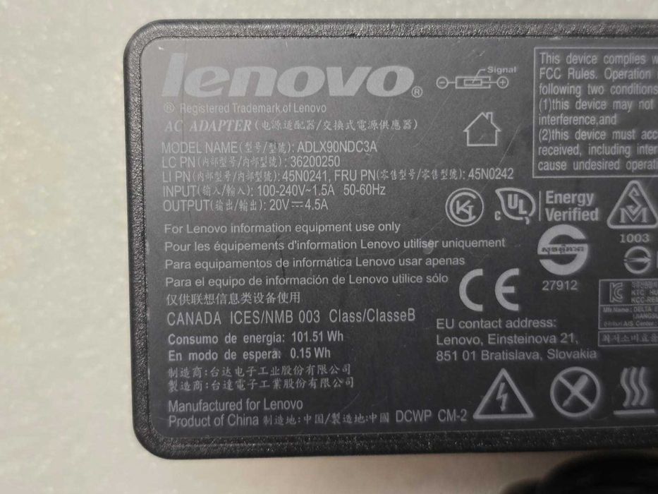 Incarcator Lenovo 20V 4.5A 90W, mufa dreptunghiulara, pin central