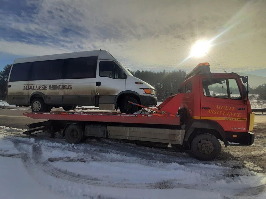 Пътна помощ Перник