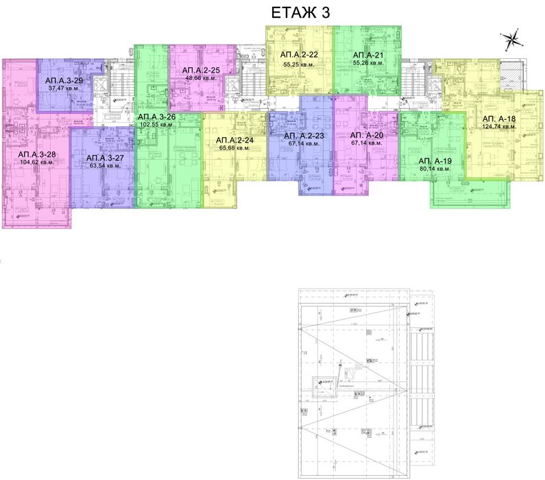 Тристаен апартамент 151 кв.м.