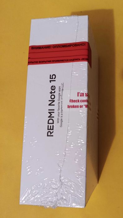 Redmi Note 15, 128 Gb
