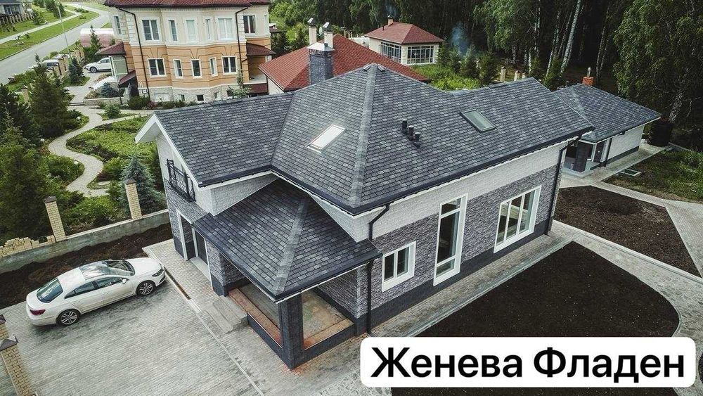 Андулин/ Гибкая черепица/ 50 лет гарантия/ ЖЕНЕВА