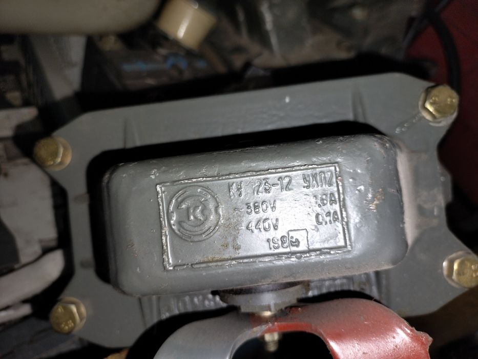 Кнопочный пост ку-123-12