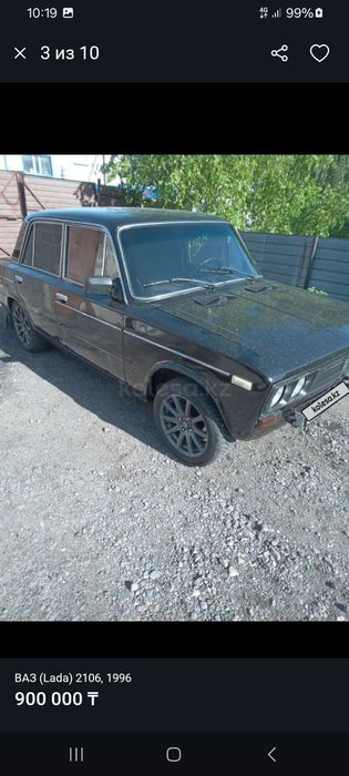 Шестёрка в хорошем состоянии