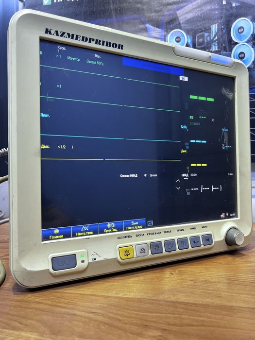 Медицинская техника б/у