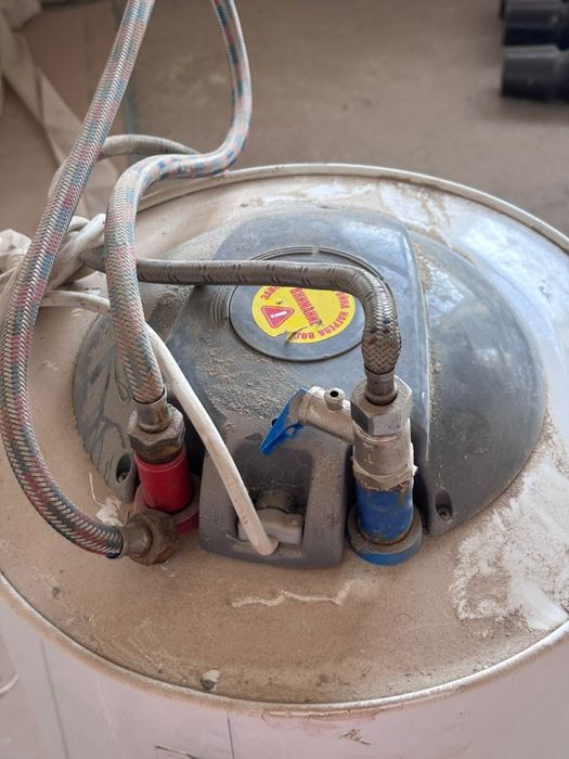 Аристон сатылады.