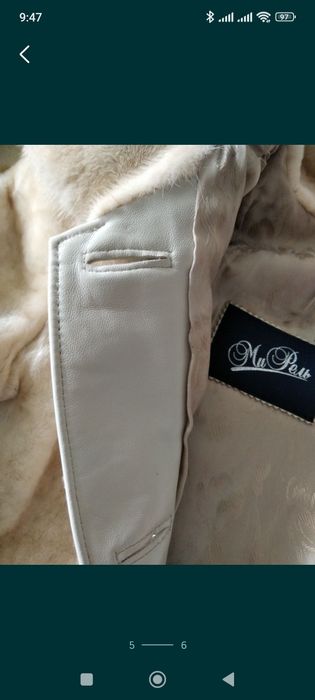 Шуба мутон с норкой