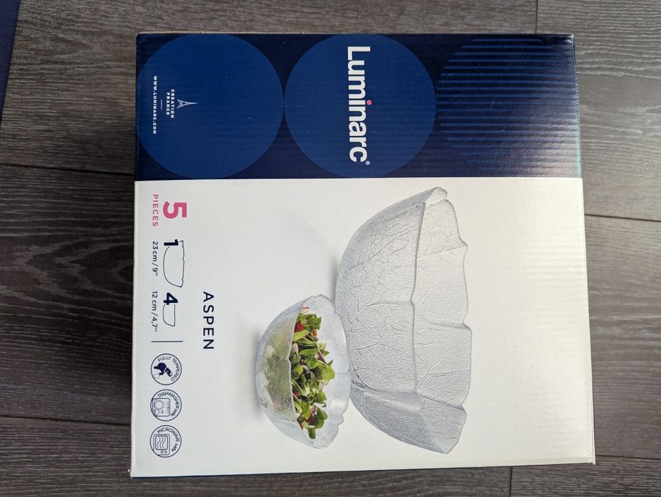 Набор салатниц Luminarc ASPEN
