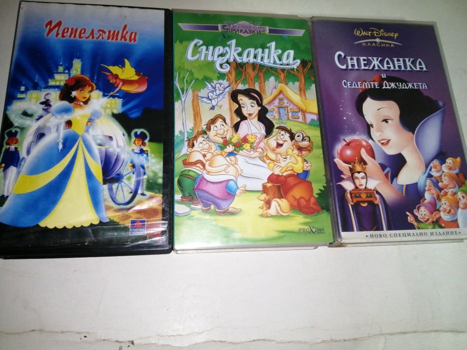 Детски филми на касети