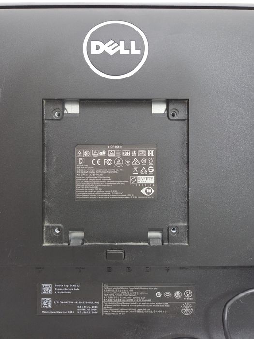 Monitor Dell UltraSharp U2515H IPS plus soundbar Dell