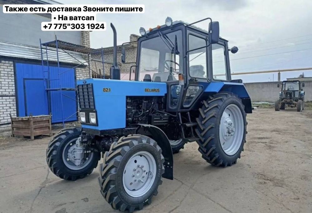 Продажа трактора белорус МТЗ 82.1 отличный