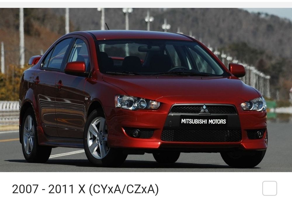 Запчасти Митсубиси Лансер  Mitsubishi Lancer
