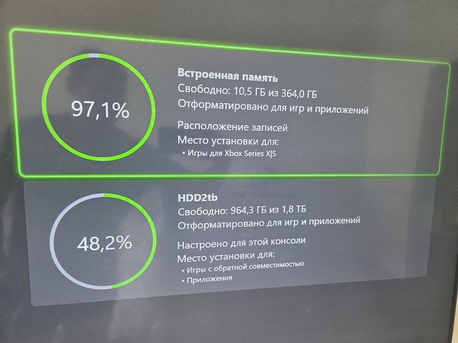 xbox s series, + 2 джойстик, +HHD 2tb