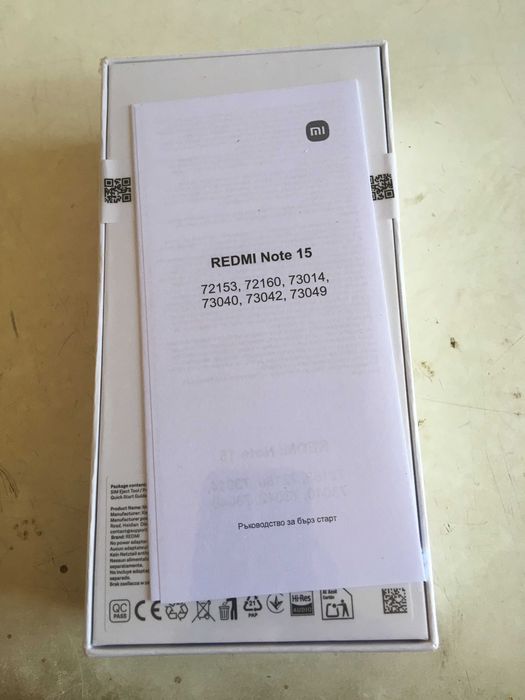 Xiaomi Redmi Note 15, 150 €