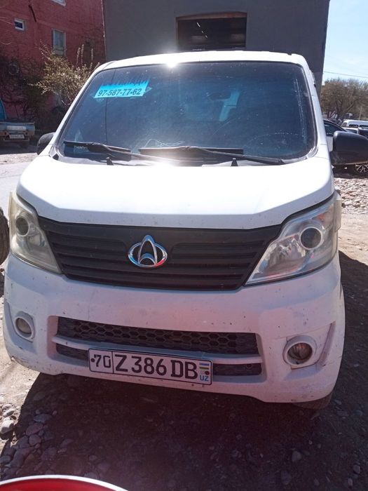 Pul zaril shuning ucun