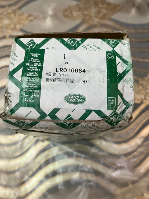 Передние колодки на  Range rover