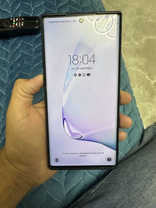 Samsung galaxy note 10+
