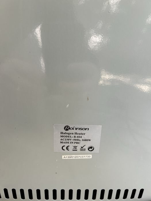 Radiator cu halogen