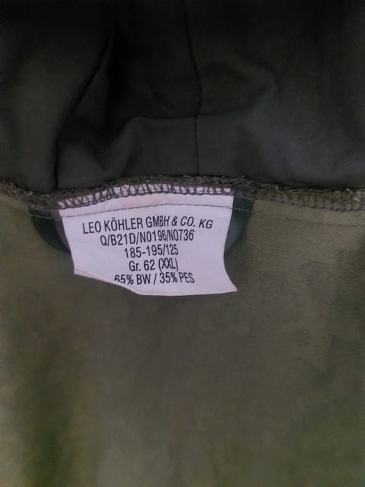 Парка  милитари 60 - 62 р.