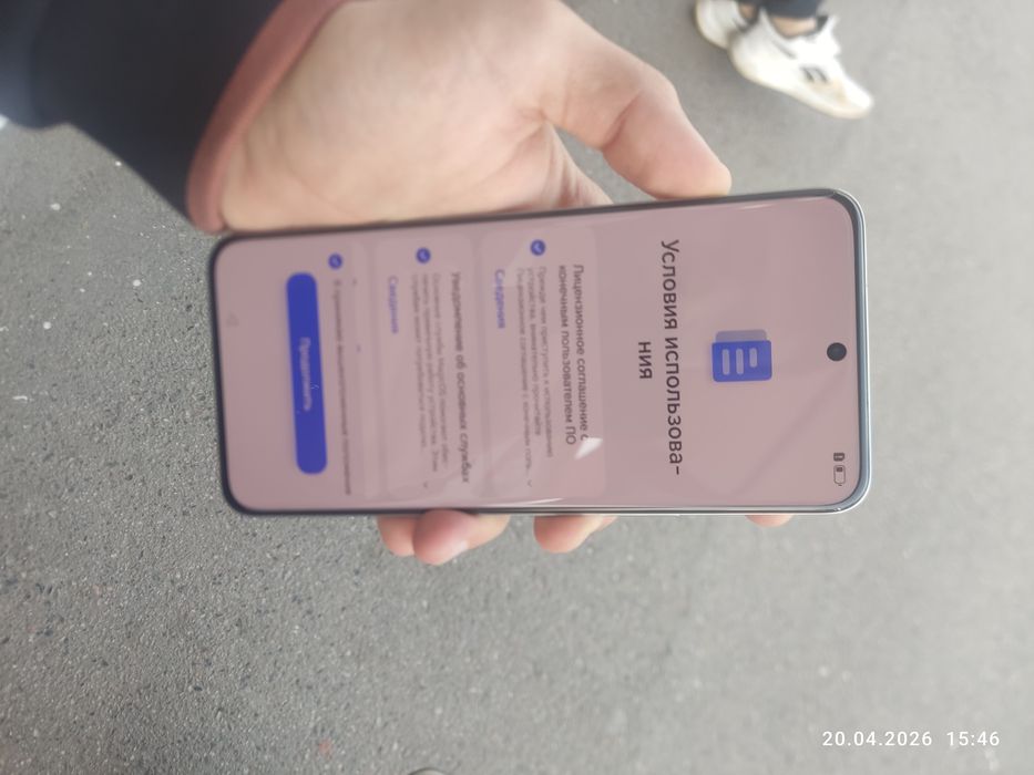 Хонор 200.        .