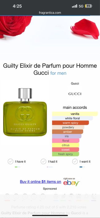 100% оригинални парфюми! Прочети описанието!