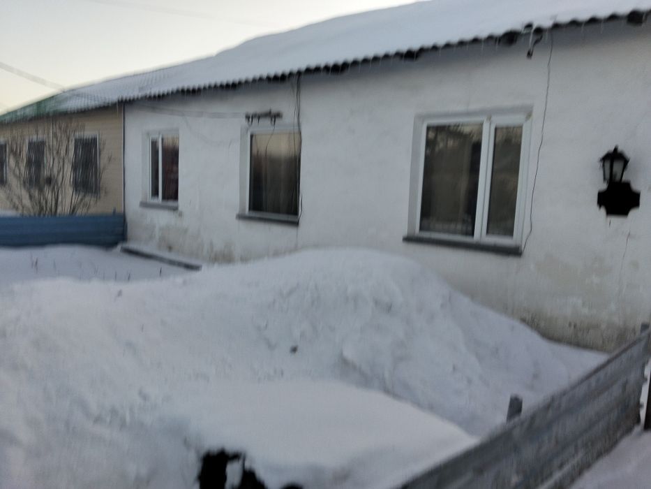 Дом недвижимость