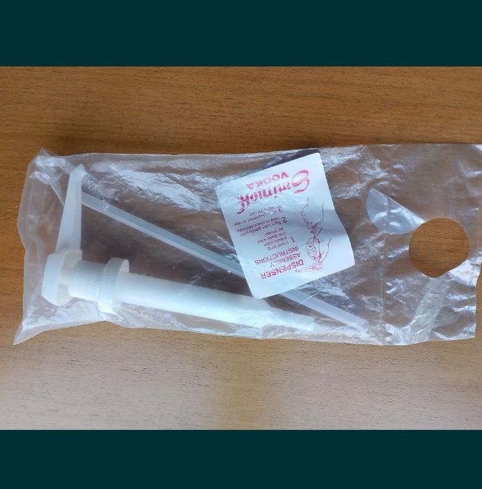 Нов тостер, ел. и индукционен двойни котлони,