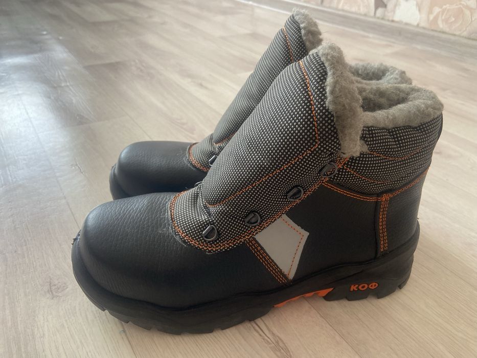 Зимний спец обувь размер 42