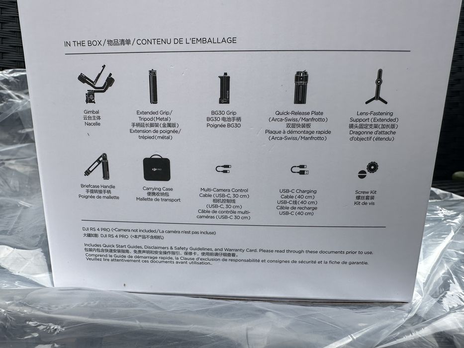 Чисто Нов Стабилизатор DJI RS 4 PRO 3 оси Gimbal