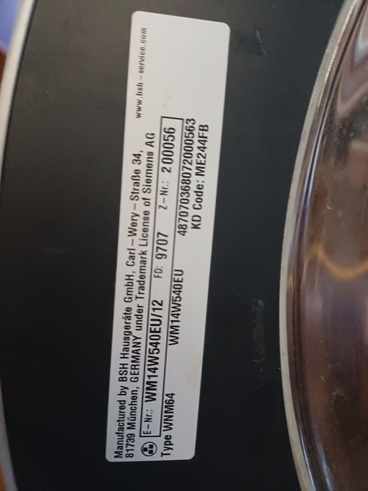 Оригинални резервни части за пералня Siemens iQ700 (WM14W540EU /12) – Made in Germany!
