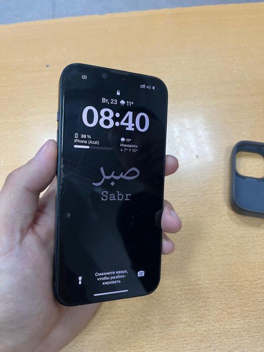 Iphone 14 в отличном состояние