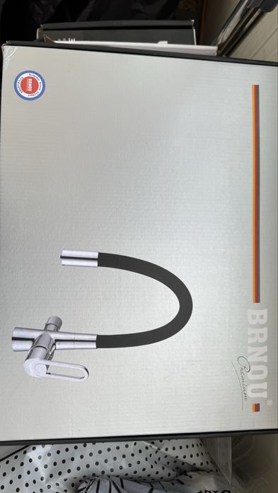 Куханный сместитель